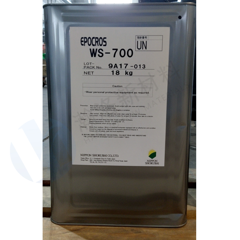 WS-700 規(guī)格:18kgs/200kgs